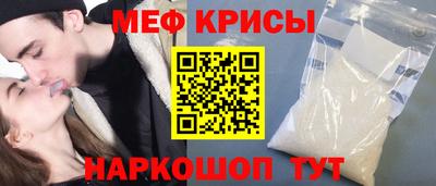 COCAINE Кулебаки