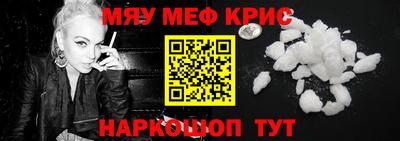 ешки Кунгур
