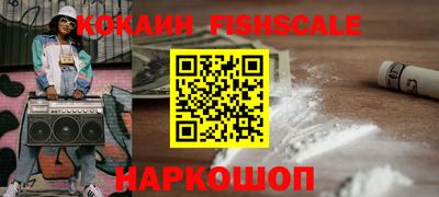 ешки Кунгур
