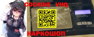 ешки Кунгур