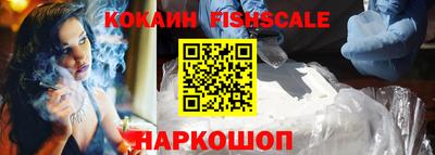 ешки Кунгур