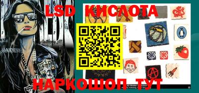 PSILOCYBIN Кумертау