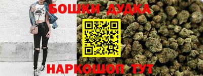 COCAINE Кулебаки