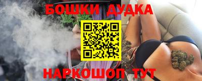 COCAINE Кулебаки