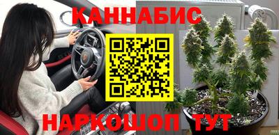 PSILOCYBIN Кумертау