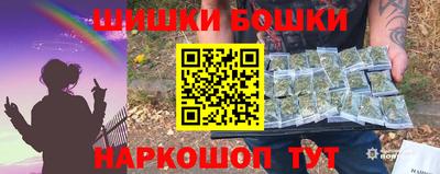 COCAINE Кулебаки