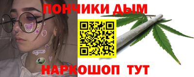 ешки Кунгур