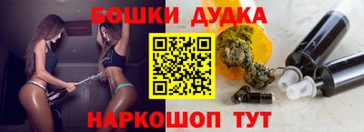 PSILOCYBIN Кумертау