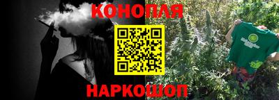 PSILOCYBIN Кумертау