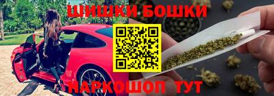 PSILOCYBIN Кумертау