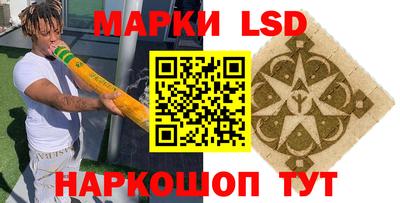 ешки Кунгур