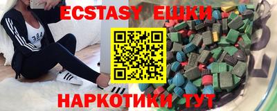 COCAINE Кулебаки