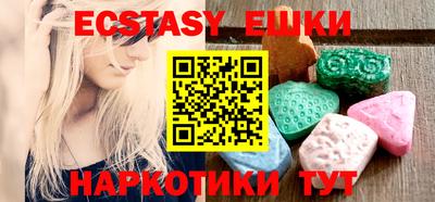 PSILOCYBIN Кумертау