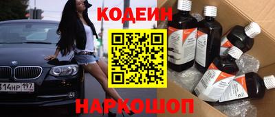 ешки Кунгур
