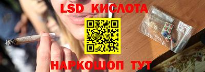 ешки Кунгур