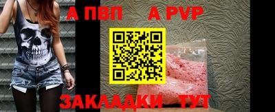 ешки Кунгур