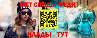 ешки Кунгур