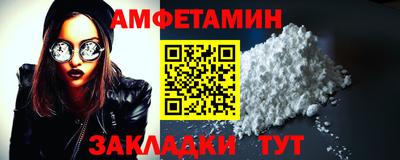 PSILOCYBIN Кумертау