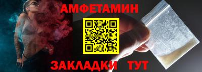 COCAINE Кулебаки