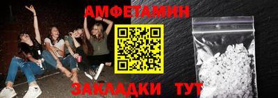 ешки Кунгур