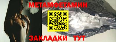 COCAINE Кулебаки