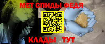 COCAINE Кулебаки