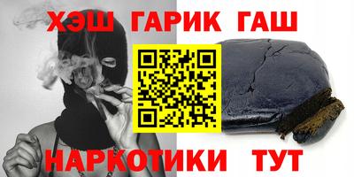 ешки Кунгур