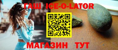ешки Кунгур