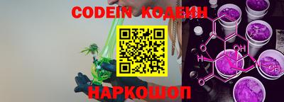 PSILOCYBIN Кумертау