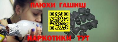 COCAINE Кулебаки
