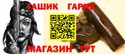 ешки Кунгур