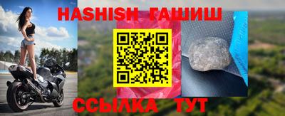 COCAINE Кулебаки