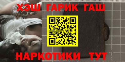 ешки Кунгур