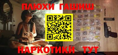 COCAINE Кулебаки