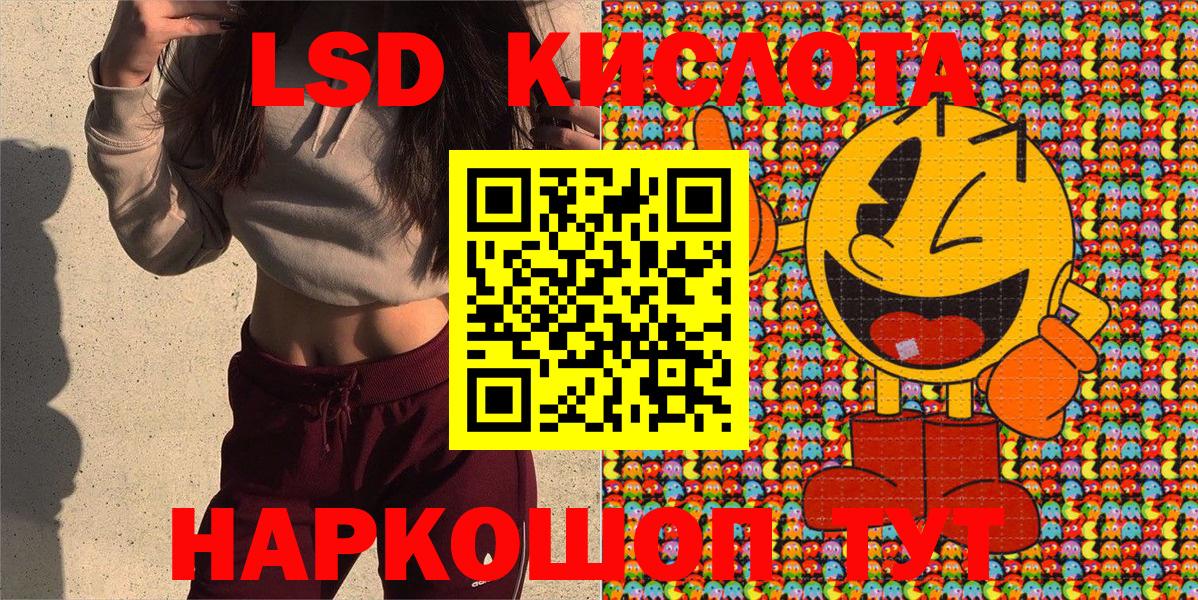 Наркотические марки 1500мкг  Наркотические марки 1500мкг  Екатеринбург  хочу наркоту  Вход с VPN 